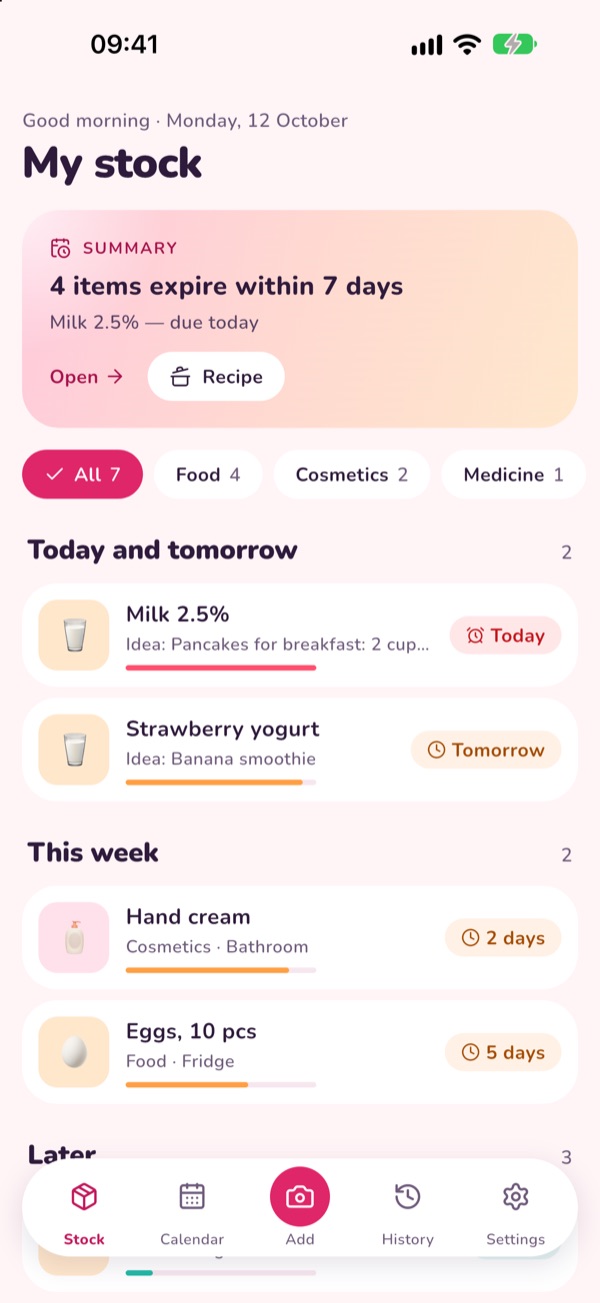 TejUp home screen: my stock